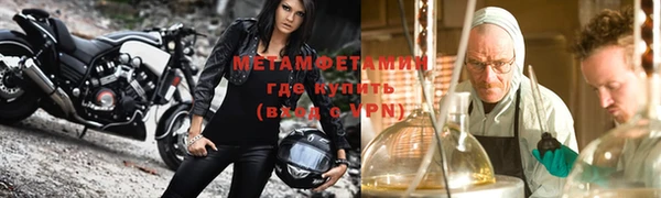 apvp Вязьма