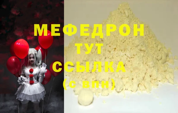 ГАЛЛЮЦИНОГЕННЫЕ ГРИБЫ Вяземский