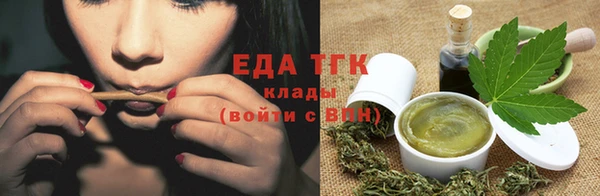 apvp Вязьма
