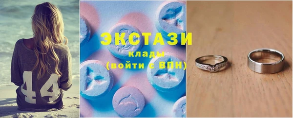 mix Вязники