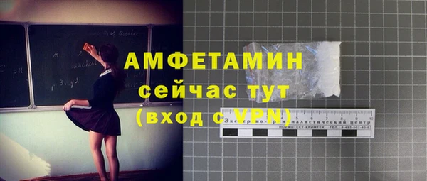 mix Вязники