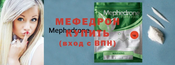 ГАЛЛЮЦИНОГЕННЫЕ ГРИБЫ Вяземский