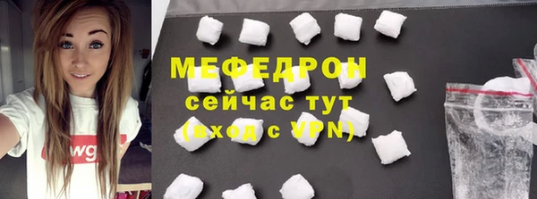ГАЛЛЮЦИНОГЕННЫЕ ГРИБЫ Вяземский