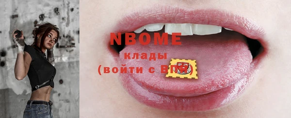 mix Вязники