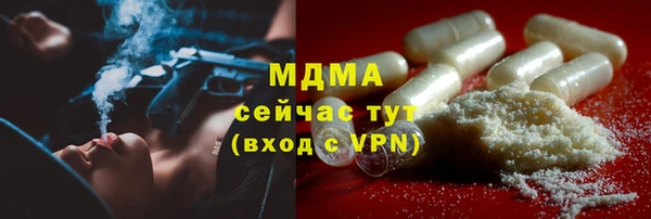 дживик Волоколамск