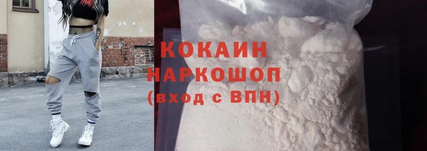 apvp Вязьма