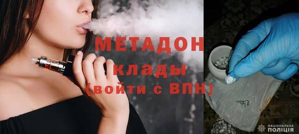 mix Вязники