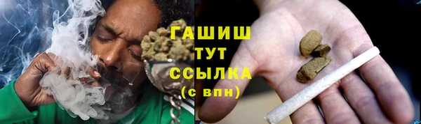 mix Вязники