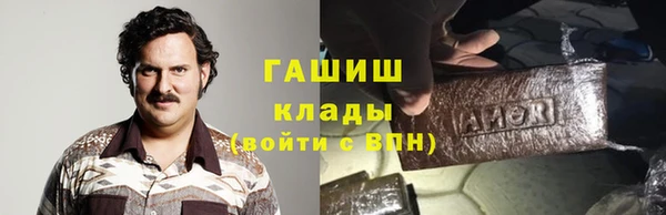 apvp Вязьма
