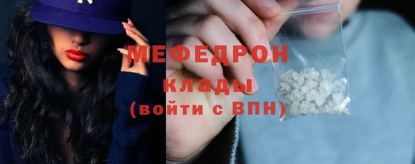 apvp Вязьма