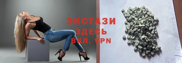 дживик Волоколамск