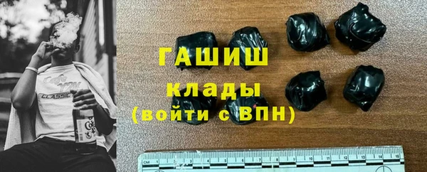 mix Вязники