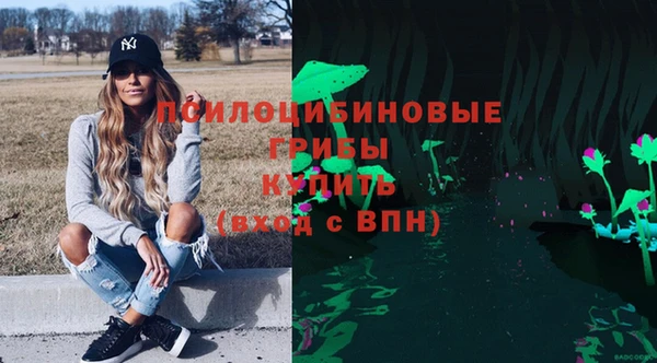 mix Вязники