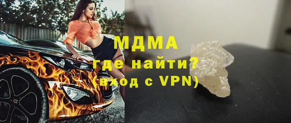 mix Вязники