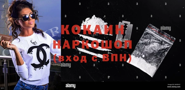 mix Вязники