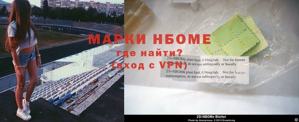 mix Вязники